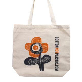 Bright Flower - choice of 4 colours