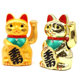 Very Gold Money Cat - 15cm