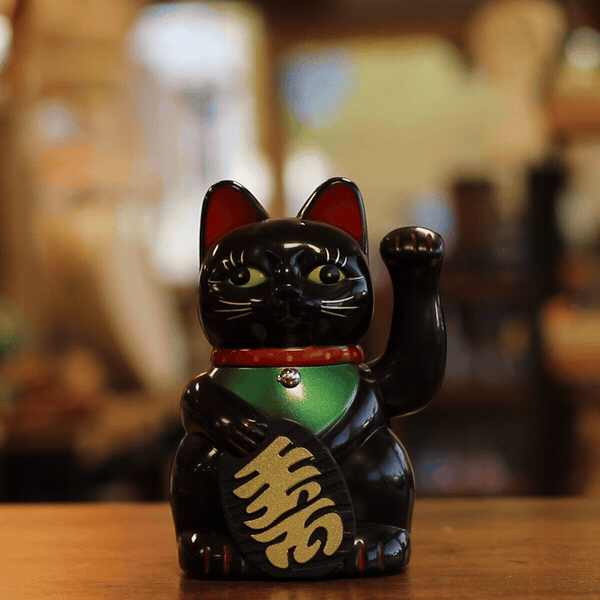 Black Money Cat - 15cm